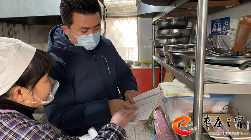 ��ɽ·�ֵ������Ρ���ȫ�W(w��ng)����ʳ�����߃ɲ��`