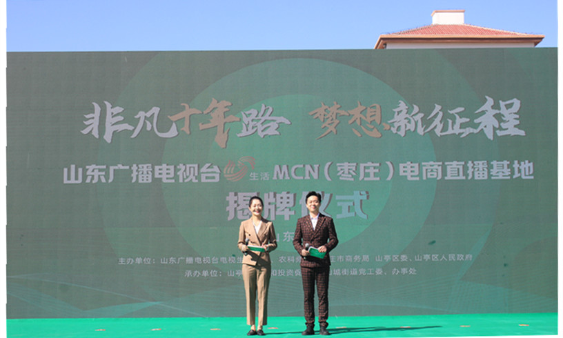 ���f��Ů��I(y��)���̕������Lɽ������ֱ�����ؽ����������l(xi��ng)�����d