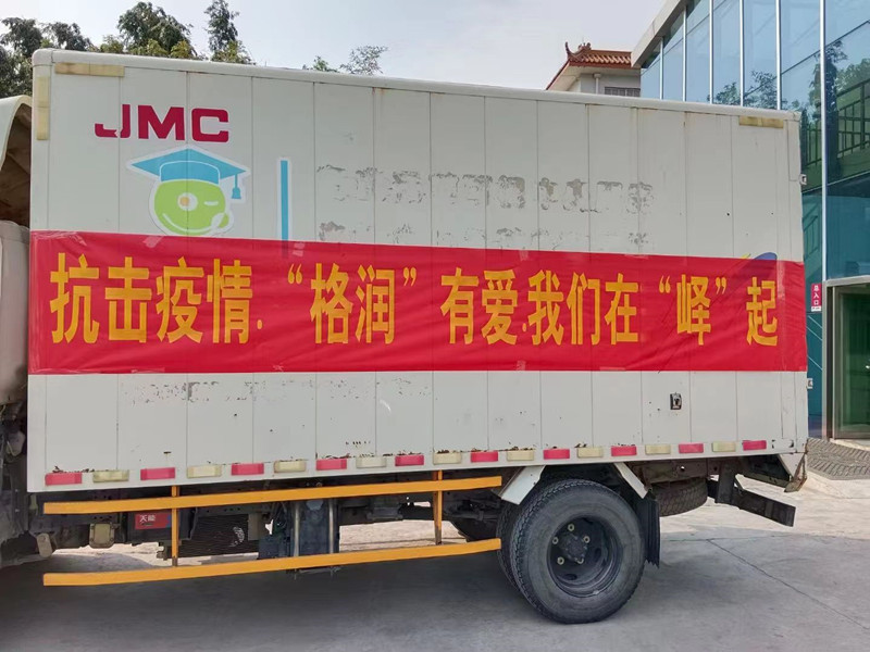 �������������А����҂��ڡ��F����