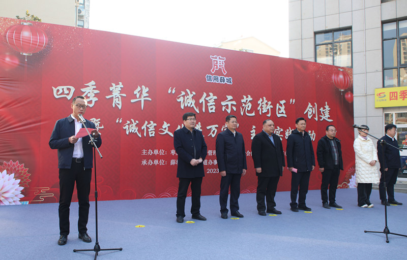 Ѧ�ǅ^(q��)���\��ʾ���օ^(q��)��(chu��ng)�������\���Ļ��M(j��n)�f�һ�����³ǽֵ��e��