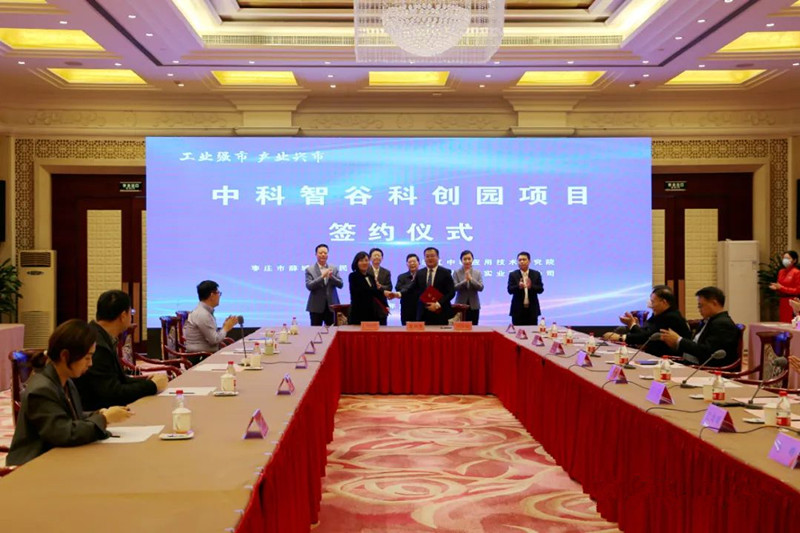 ϲ��(b��o)���п��ǹȿƄ�(chu��ng)�@�(xi��ng)Ŀ���s�xʽ�e�� �ƽ���ꂥ��ϯ