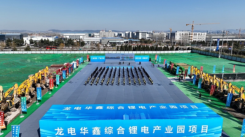 ��Ͷ�Y314�|Ԫ�����f���^(q��)20��(g��)�ش��(xi��ng)Ŀ�����_��