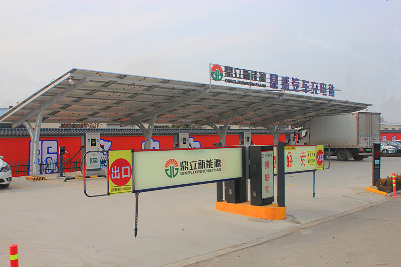 ϲӍ�����f�ׂ���I����Դ��܇���⃦�䡱һ�w�����վ��ʽ�\�I