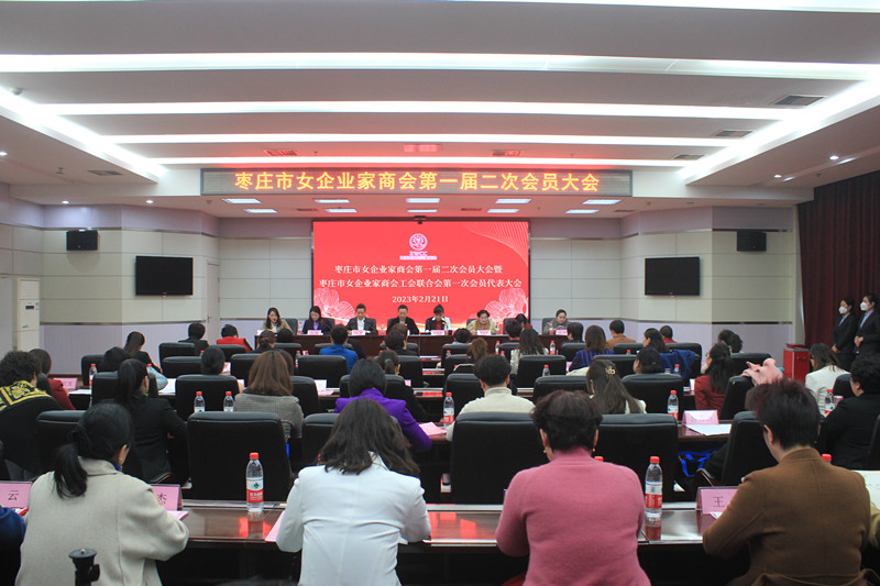 �y������������f��(j��ng)��(j��)���|(zh��)���l(f��)չ�����f��Ů��I(y��)���̕�¡�����_һ�ö��Ε��T���