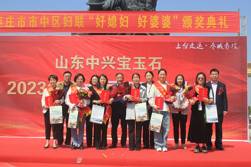 ���d����ʯ��������ʯ�Ļ���(ji��)�ߡ����Ѕ^(q��)��ϱ�D�������š����û��(d��ng)