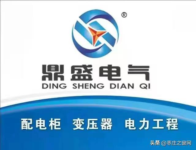 ��ץ�M(j��n)�ȣ���Ч���a(ch��n)����ɽ�|��ʢ늚�GGD�_(k��i)�P(gu��n)�����h(hu��n)�W(w��ng)��l(f��)���m��