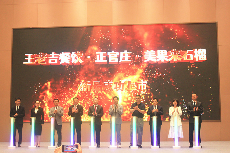 ��������Ʒ������һ�wʯ�����˄�(d��ng)ʯ���Ʒ���������_