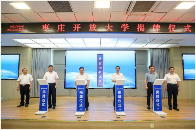 �ذ������f�_�Ŵ�W���ƃxʽ�ڗ��f�I(y��)���������WԺ¡���e��