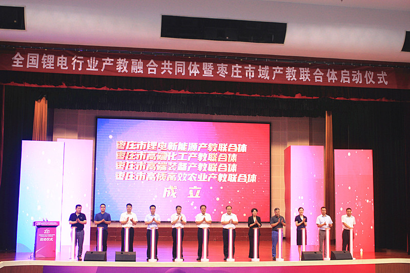 ȫ�����ИI(y��)�a���ںϹ�ͬ�w�ߗ��f����a��(li��n)���w���Ӄxʽ�e��