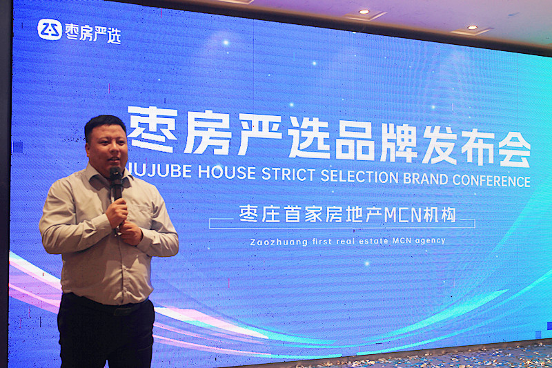 �x�͑�֮���� | ������(y��n)�xƷ�ưl(f��)��ʢ��A�M��Ļ