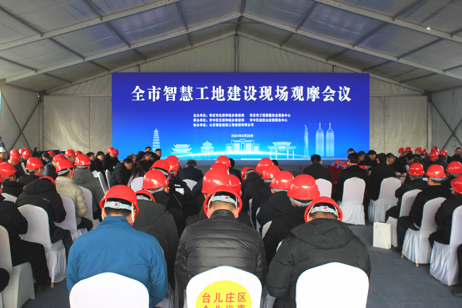 ���f�ׂ���ȫ�з��ݽ�����ȫ���a(ch��n)���ǻ۹��ؽ��O(sh��)�F(xi��n)���^Ħ��