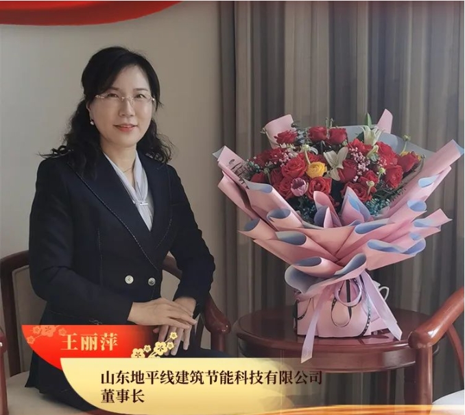 �¾���ɽ�|��ƽ�������L(zh��ng)����Ƽ�s�@ʡ���˼t���֘�(bi��o)���Q̖(h��o)