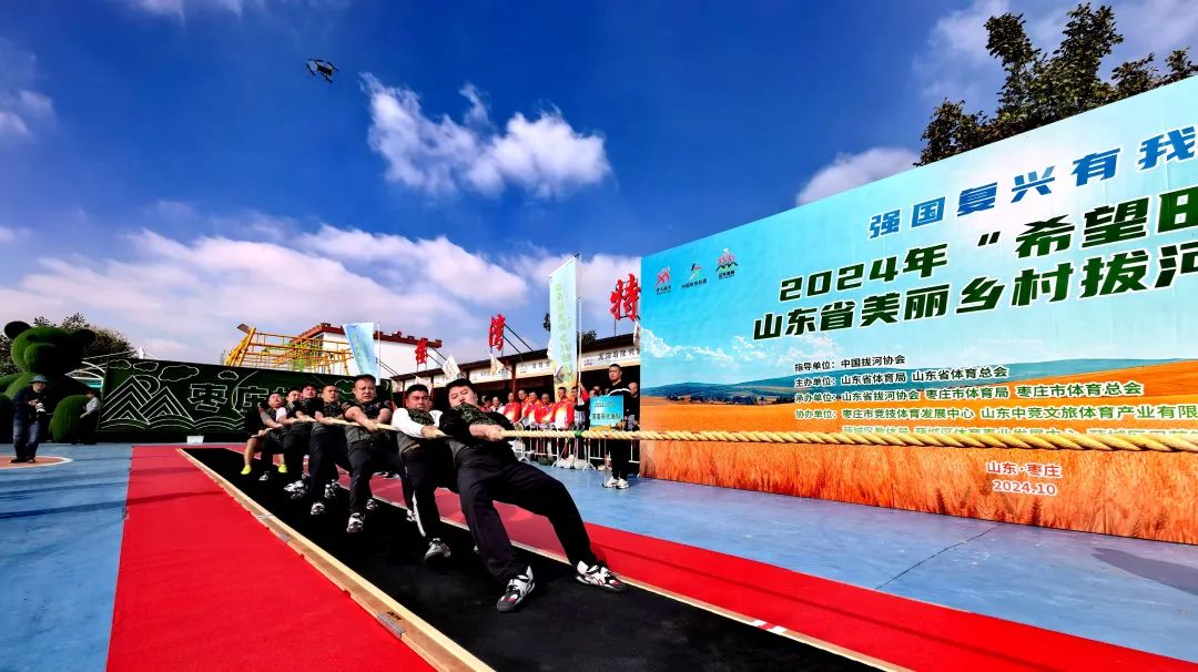 ������2024�ꡰϣ����Ұ��ɽ�|ʡ�����l(xi��ng)��κӠ���ِ�A�M�e��