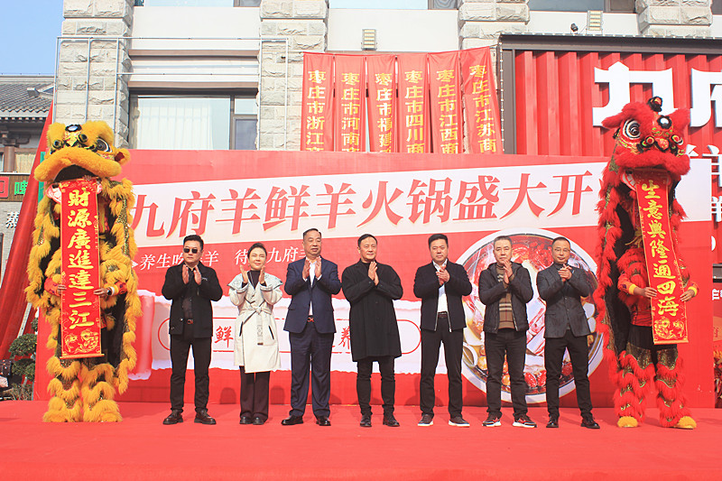 �B(y��ng)�����������Ÿ����r����������Ȫ����ʽ�_�I(y��)����ʳʢ����u