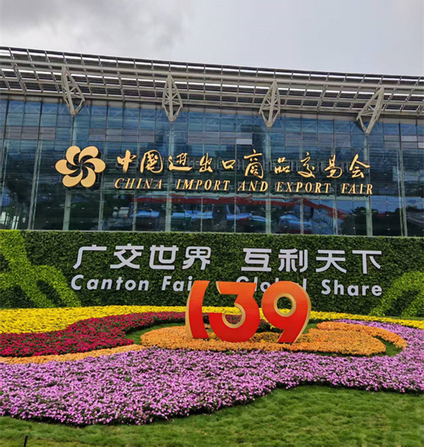 ��ʢ늚��״������139�ÏV���� �ԡ�����+�Gɫ���p������ٳ���